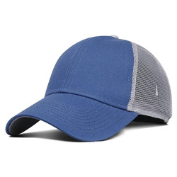 Cotton Trucker Cap